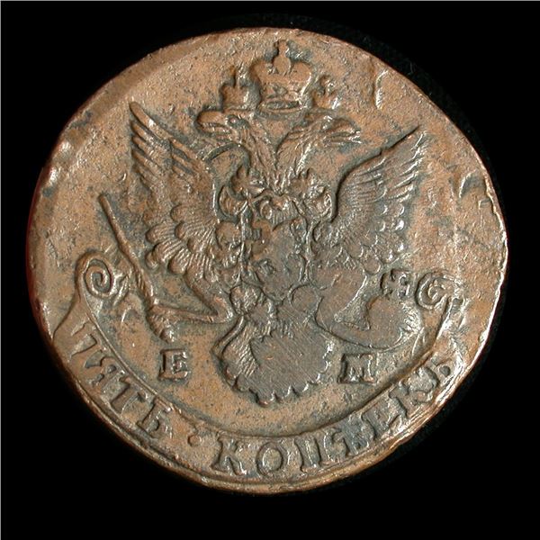 Russian Empire Copper 5 Kopek Pair