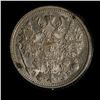 Image 2 : Russian Empire 15 Kopecks 1912