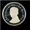Image 2 : Thailand Proof Silver Conservation Crown Pair