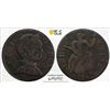 Image 1 : Vermont 1786 "Baby Head" Copper