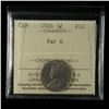 Image 1 : 1926 Five Cents - Far 6