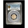 Image 2 : Ten Cents Silver - Blank Planchet