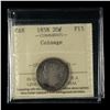 Image 1 : 1858 Twenty Cents