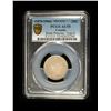Image 2 : Twenty Five Cents Silver - Blank Planchet
