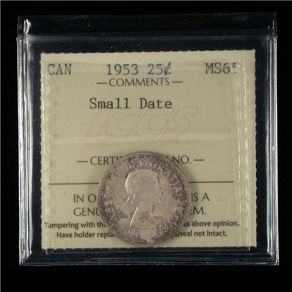 1953 Twenty Five Cents - Small Date