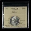 Image 1 : 1968 Twenty Five Cents - Silver