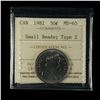 Image 1 : 1982 Fifty Cents - Small Beads