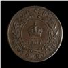 Image 2 : Newfoundland One Cent 1907