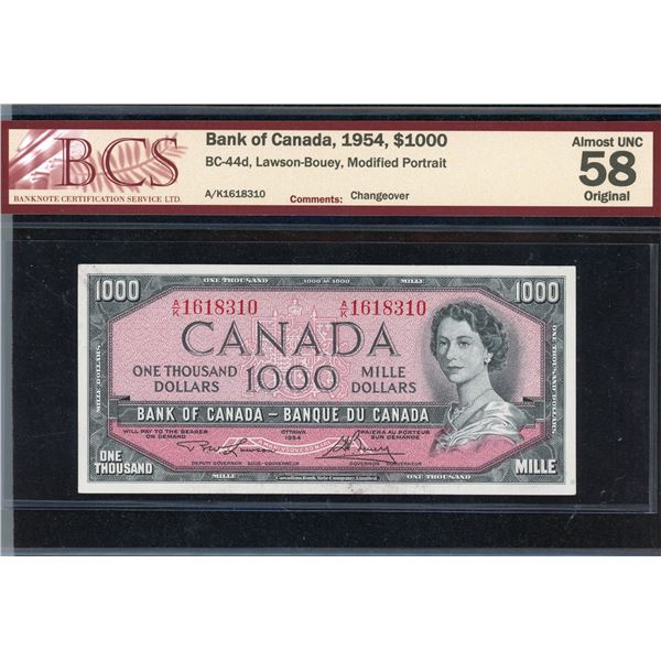 Bank of Canada 1,000 Dollars 1954