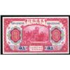 Image 1 : China - Bank of Communications 10 Yuan, 1914