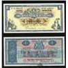 Image 1 : Scotland One Pound Note Pair
