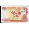 Image 1 : Singapore 10 Dollars 1967