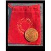 Image 3 : Royal Canadian Mint Souvenir Token Medal pair