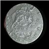 Image 1 : Great Britain 1771 Counterfeit Half Penny - Double Struck