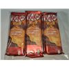 Image 1 : Nestle KitKat Salted Caramel Candy Bars (6 x 112g)