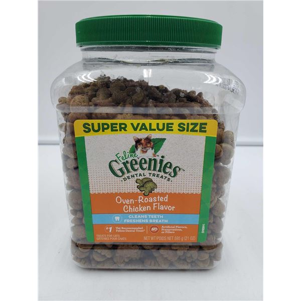 Feline Greenies Dental Treats-Oven Roasted (595g)