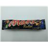 Image 2 : Mars Fudge Candy Bars (12 x 50g)
