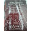 Image 3 : Worktuff Nitrile Coated General Purpose Gloves (10pairs)