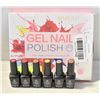 Image 1 : LOT OF 2 NAIL POLISH COSMETIC PRODUCTS,