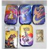 Image 1 : POKEMON ITEMS POLIWHIRL 1999