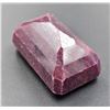 Image 1 : #145-RED RUBY GEMSTONE 306.05CT
