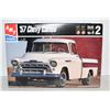 Image 1 : ERTL 57 CHEVY CAMEO TRUCK MODEL