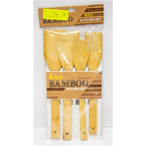 NEW 4PC BAMBOO KITCHEN SET