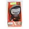 Image 1 : STARWARS TALKING PLUSH - KYLO REIN