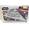 Image 1 : STAR WARS CARDBOARD MODEL SET - STAR DESTROYER