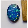 Image 1 : 9)  NATURAL 26 CT OVAL AUSTRALIAN DOUBLET OPAL,