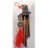 Image 1 : NEW IN BOX MEDIUM SIZE WIND CHIME