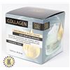 Image 1 : NEW DEAD SEA COLLECTION COLLAGEN ANTI-AGING NIGHT