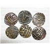 Image 1 : x6 ANCIENT COUNTRY OF BHUTAN 1/2 RUPEE COPPER