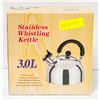 Image 1 : STAINLESS STEEL 3.0L WHISTLING KETTLE