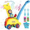 Image 1 : NEW GIRAFFE BUBBLE MACHINE TROLLEY WITH MUSIC