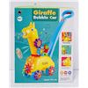 Image 2 : NEW GIRAFFE BUBBLE MACHINE TROLLEY WITH MUSIC