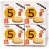Image 1 : 4PK DARE MAPLE CRUNCH 180G BOXES 12 COOKIES/BOX