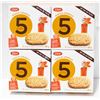 Image 1 : 4PK DARE MAPLE CRUNCH 180G BOXES 12 COOKIES/BOX
