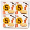 Image 1 : 4PK DARE MAPLE CRUNCH 180G BOXES 12 COOKIES/BOX
