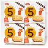 Image 1 : 4PK DARE MAPLE CRUNCH 180G BOXES 12 COOKIES/BOX