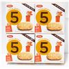 Image 1 : 4PK DARE MAPLE CRUNCH 180G BOXES 12 COOKIES/BOX