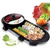 Image 1 : NEW UNPACKED MULTI FUNCTION ELECTRIC HOTPLATE AND