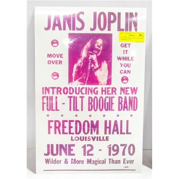 1970 JANIS JOPLIN CONCERT POSTER - REPRODUCTION