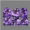 Image 1 : Purple Heart Amethyst 12 mm - VVS