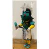 Image 5 : Hunter Kachina