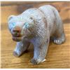 Image 1 : Intricate Zuni Bear Fetish
