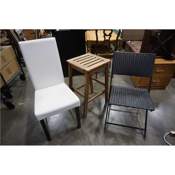 MODERN WHITE DINING CHAIR AND FOLDING CHAIR WITH TEAK BAR STOOL