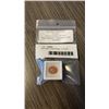 Image 1 : NATURAL SUNSTONE 11.215CT