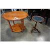 Image 1 : BOMBAY CO PARLOUR TABLE AND WOOD ENDTABLE