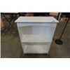 Image 2 : WHITE BOOKSHELF AND BLACK FLOOR LAMP
